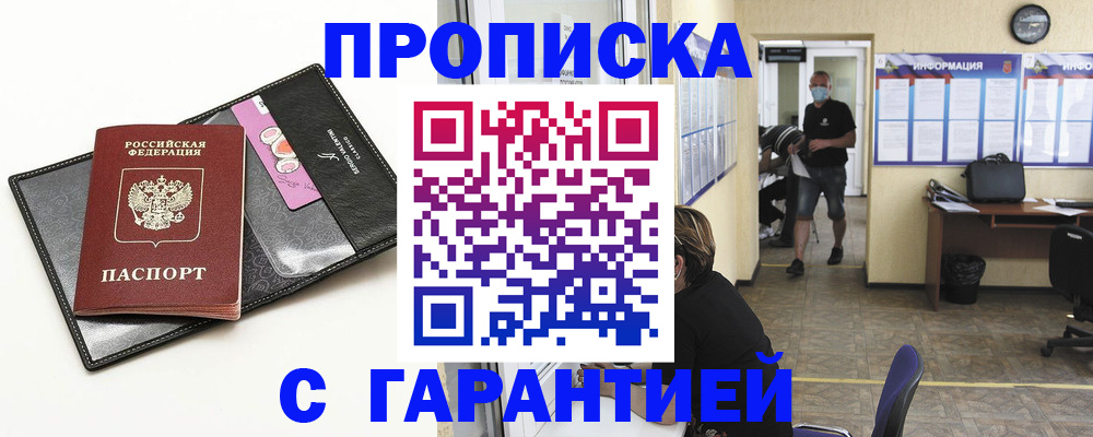 форма 3 в Кудымкаре