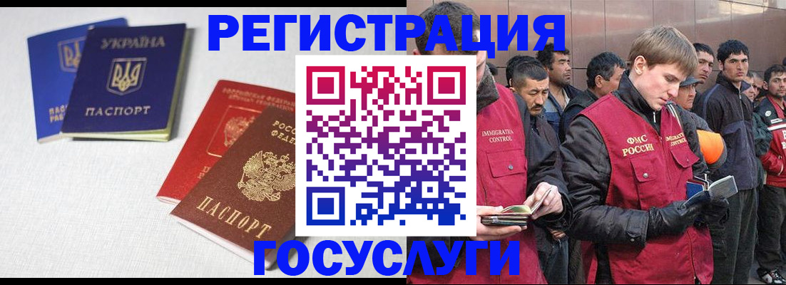 где прописаться в Кудымкаре